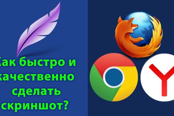 Список сайтов даркнета