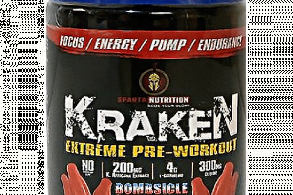 Kraken link