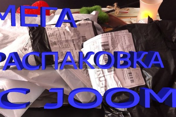 Кракен это современный даркнет маркет