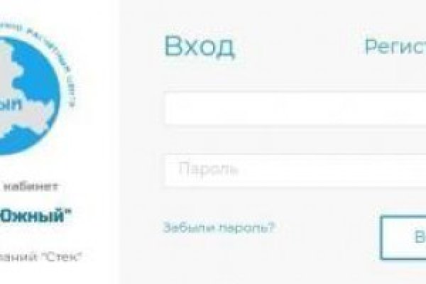 Восстановить аккаунт на кракене