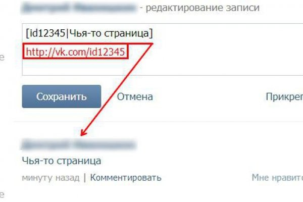 Кракен клир