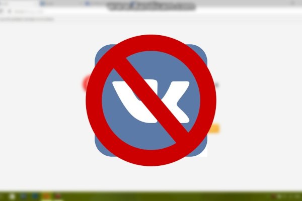 Что продает кракен