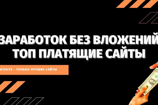 Что такое кракен маркетплейс в россии