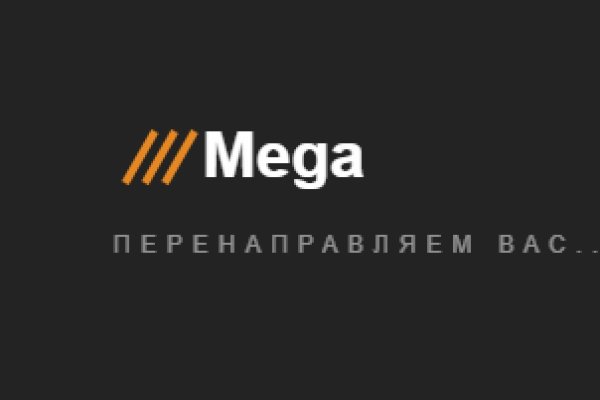 Переход на кракен