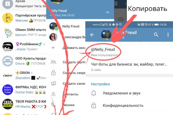 Кракен шоп нарк