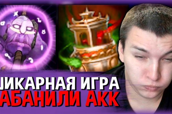 Кракен сайт войти