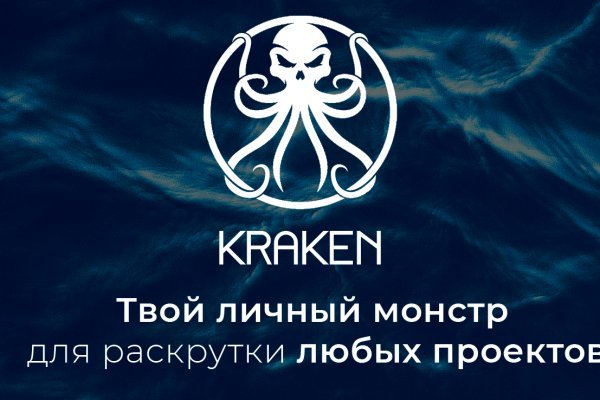 Kra34.at Вход на сайт главная страница