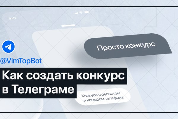 Ссылки мега кракен