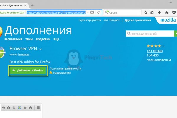 Модератор на кракене