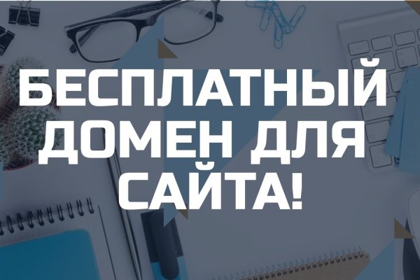 Рабочая ссылка кракен в тор