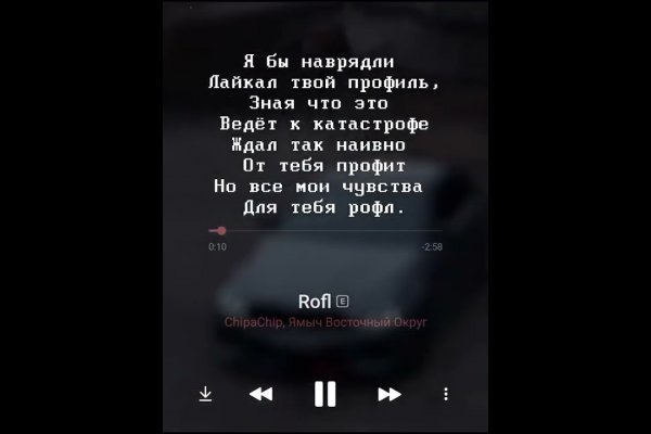 Кракен 15 ссылка