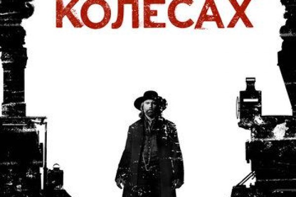 Через какой браузер заходить на кракен