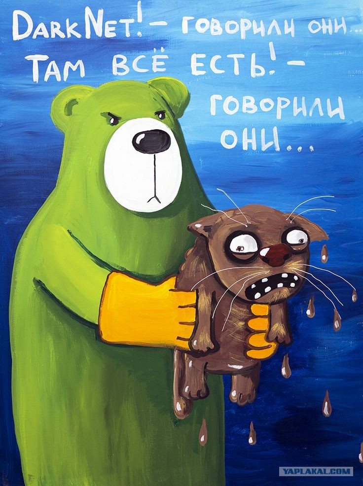 Ссылка на кракен krawebes