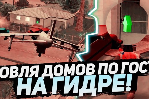 Kra43at