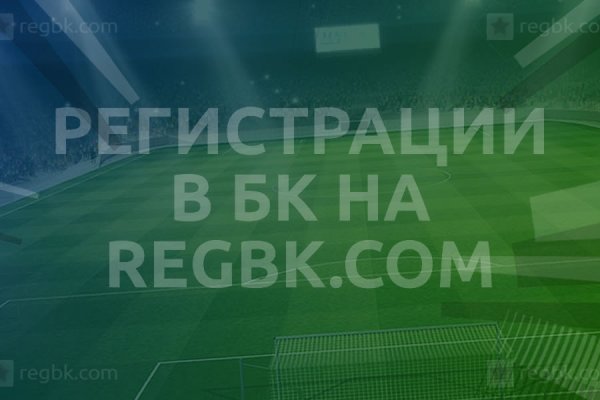 Кракен переходник ссылка