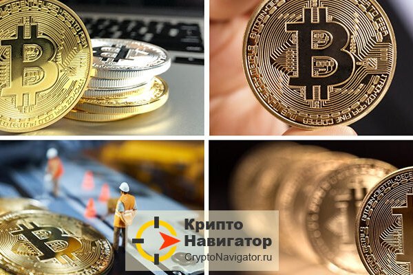 Кракен 9 at