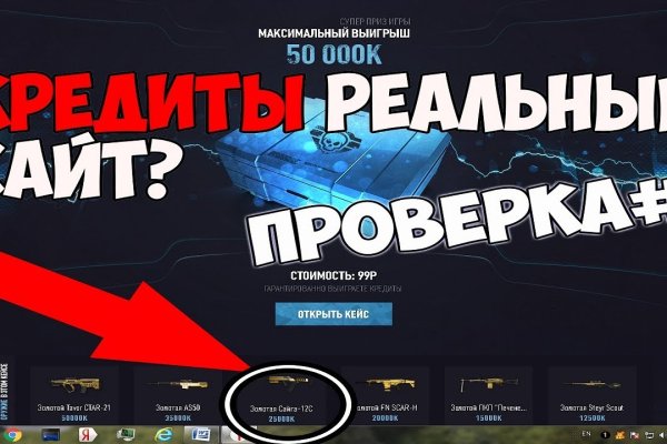 Как зайти на гидру через тор браузер