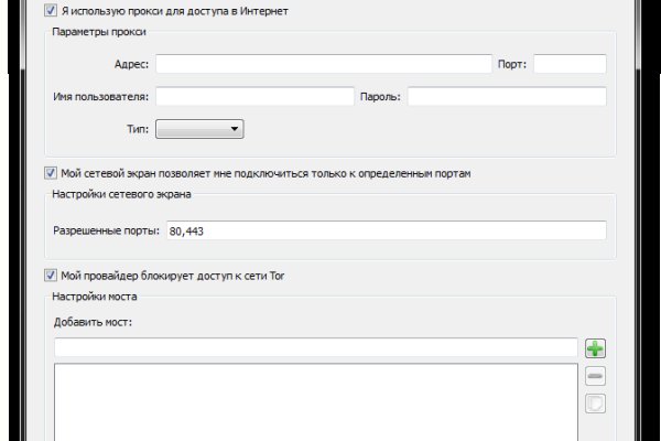 Кракен маркетплейс krk market com