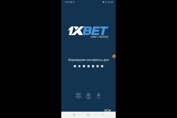 Kra49.cc Вход на сайт главная страница