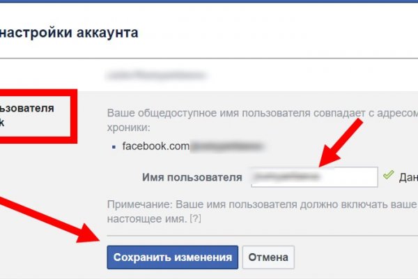 Кракен сайт даркнет