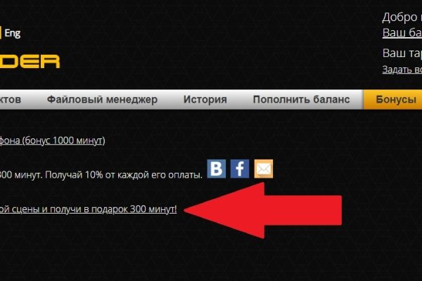 Кракен зеркало рабочее на сегодня