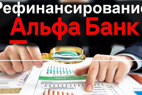 Кракен тор ссылка сегодня