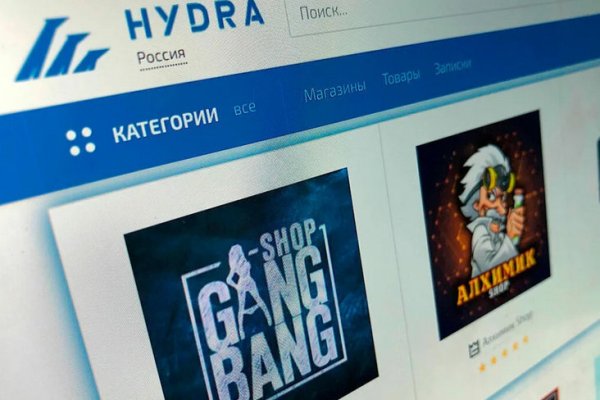 Не могу зайти в кракен