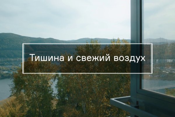 Кракен маркетплейс телеграм