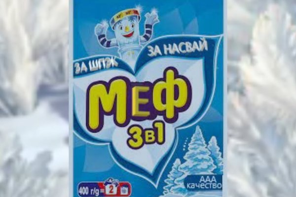 Ссылка на кракен krawebes
