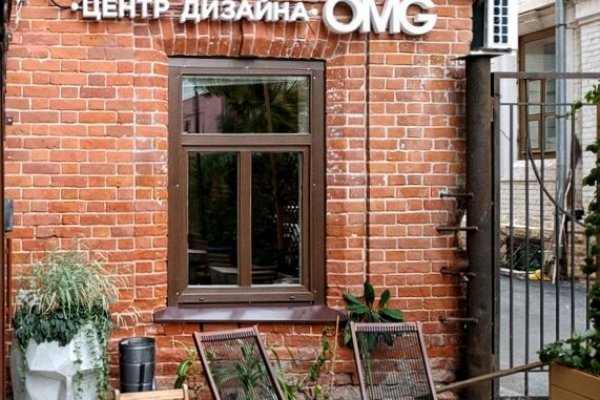 Пользователь не найден при входе на кракен