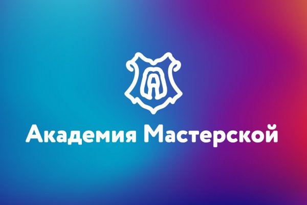 Kraken официальный сайт ссылка krk store com