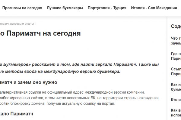 Ссылка кракен kraken torion net