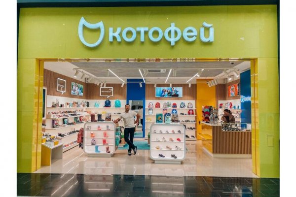 Кракен зеркало сайта