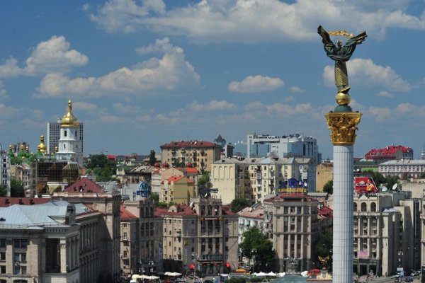 Кракен короткая ссылка