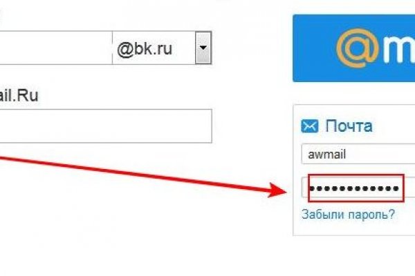 Как зайти на кракен с телефона андроид