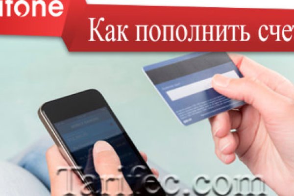 Сайт кракен 24