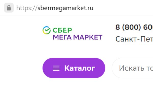 Кракен магазин даркнет