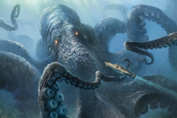 Kraken 2fa