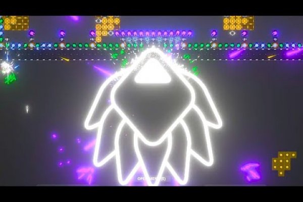 Kraken link