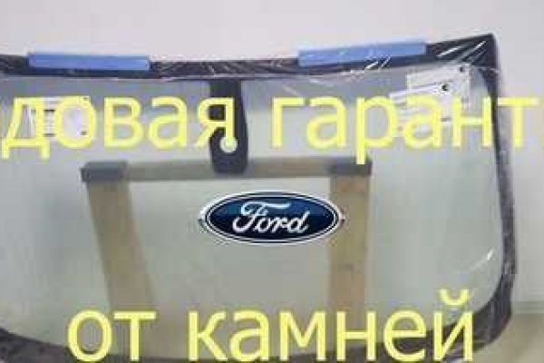 Кракен сайт купить наркотики