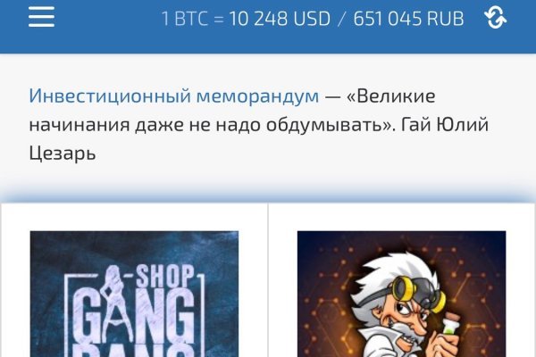 Kraken торговая площадка ссылка
