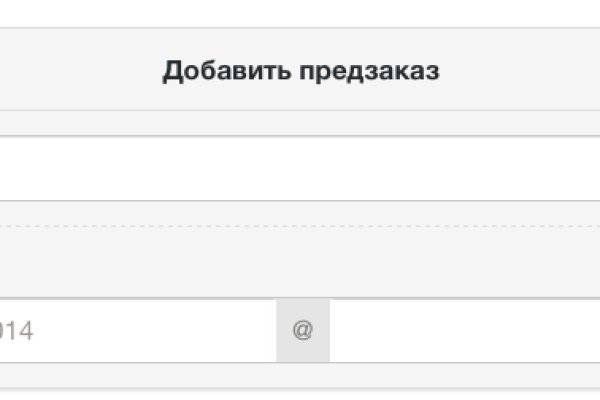 Как зайти на кракен тор