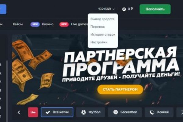 Kraken21 at сайт