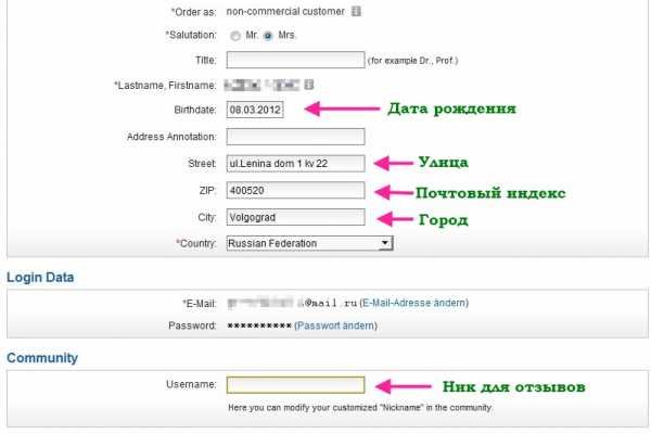 Кракен тор gigageek ru