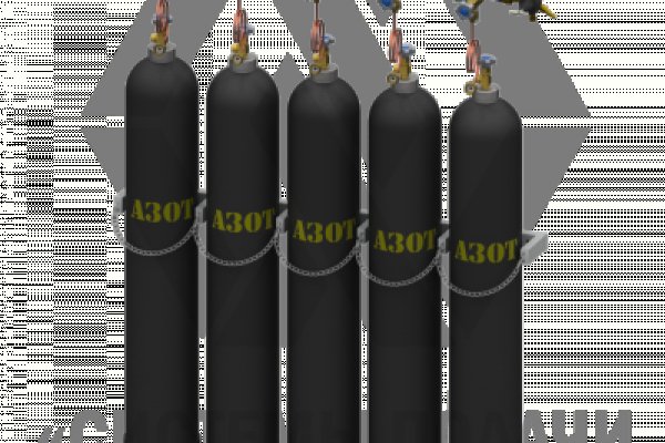 Клир ссылка на кракен 2025