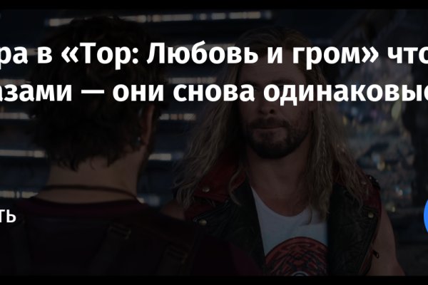 Kraken tor link