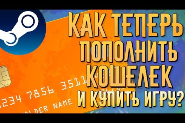 Kra41.cc Вход на сайт главная страница