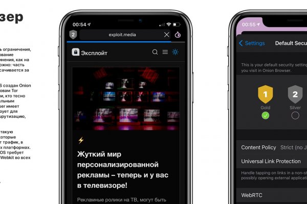 Kra43.cc Вход на сайт главная страница