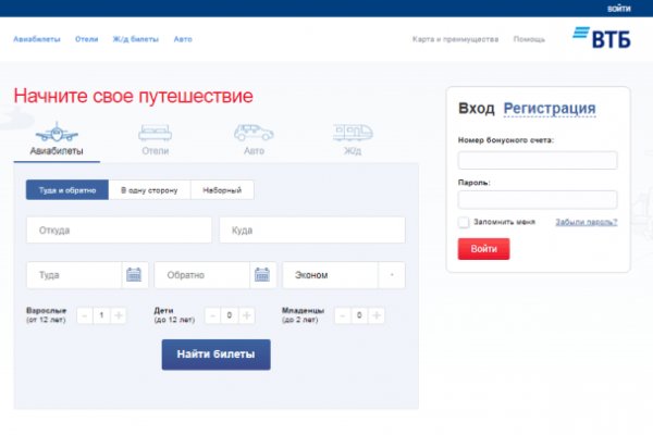 Что такое kraken в россии