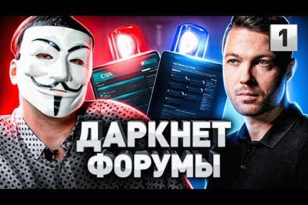 Кракен как зайти ссылка